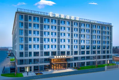 NARANDY HOTEL Hotels near Qin Xianyang Palace Site Museum