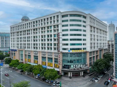 Boutique Jasmine Hotel Hotels in Wuyi University