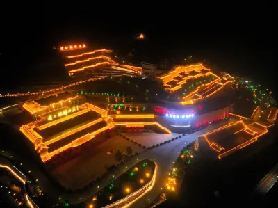 QiKouzhenglijiashancun