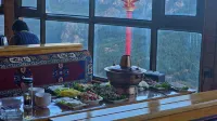 Zagana Fengmayaoju Scenic Homestay