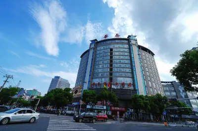 Hua Tai International Hotel Hotels near Yunmen Temple
