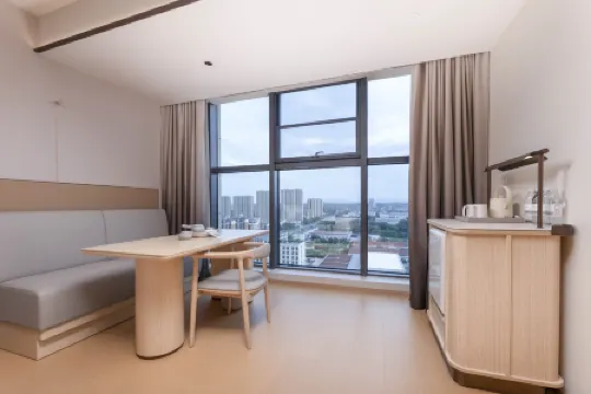 JI Hotel (Wuhu Nanling Laibang Plaza)