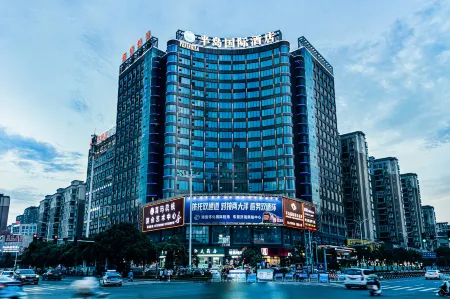 Peninsula International Hotel Отели в г. Хуайхуа