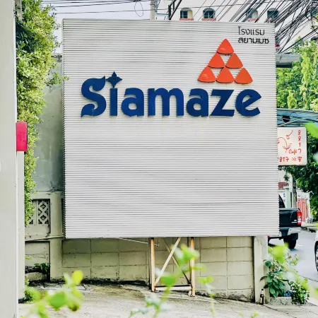 Siamaze Hostel Отели рядом с достопримечательностью «Диндэн»