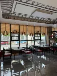 Hengyu Business Hotel