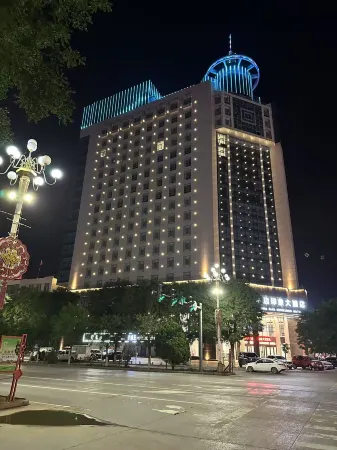 JingBian impression hotel Отели в г. Цзиньбяньсянь