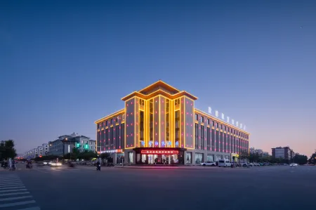 Jinyi Royalton Hotel Dunhuang (Night Market Branch) Отели рядом с достопримечательностью «Mingsha Mountain And Crescent Spring»