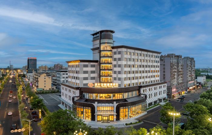 Fuxuan Jinling Jialong hotel