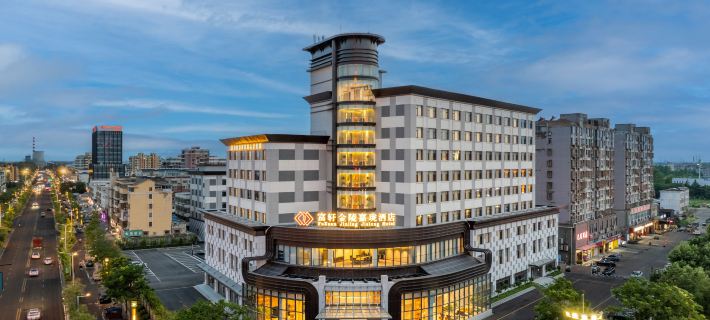 Fuxuan Jinling Jialong hotel Hotels in Binhai County
