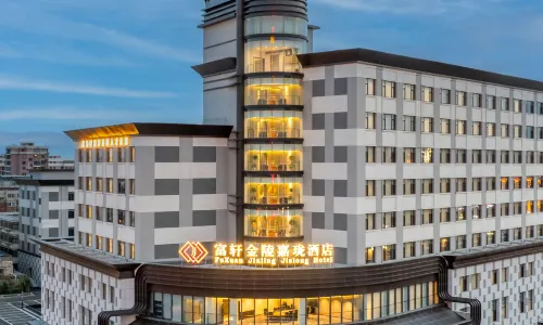 Fuxuan Jinling Jialong hotel