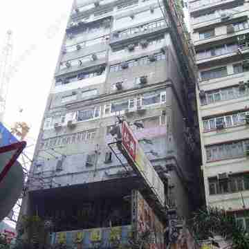 SKY INN(Tsim Sha Tsui Store C2 EXIT) Hotel Exterior