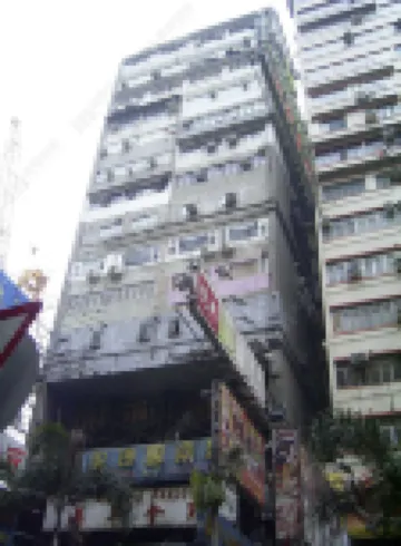 SKY INN(Tsim Sha Tsui Store C2 EXIT)