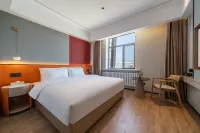 Jifeng International Hotel (Hulunbuir Arong Banner Wangjie Square Branch)