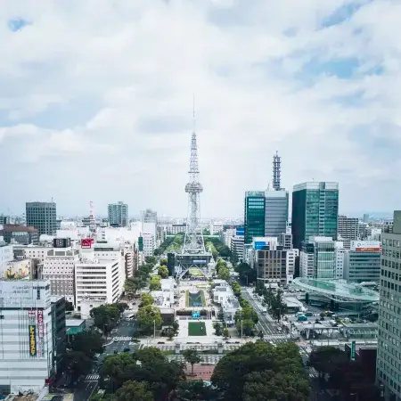 THE TOWER HOTEL NAGOYA