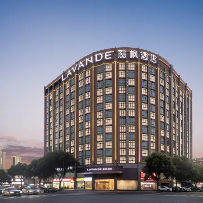 麗楓酒店（高鐵南站長沙大道地鐵站店） 鄰近长沙大道的酒店