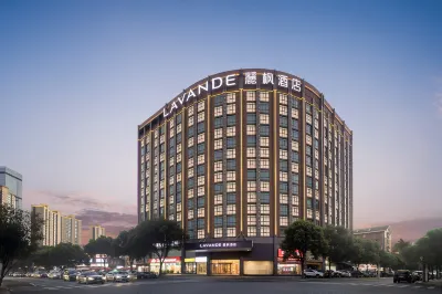 Lavande Hotel Hotels in Changsha