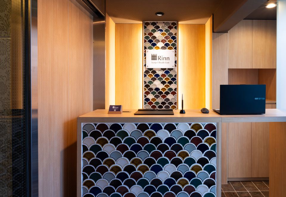 린 산조 상세 사진