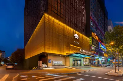 Fanhua Hotel (Taiyuan Liuxiang Zhonglou Street Store)