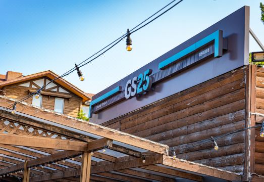 다인리조트 루프탑 인피니티풀