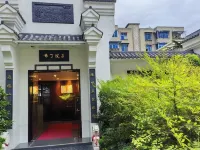 布丁庭(眉山三蘇祠) 三蘇祠周辺のホテル