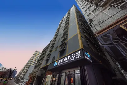 Xinghui Business Apartment