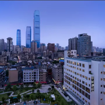 Hualu Hotel (Changsha Wuyi Square IFS International Finance Center) Отели рядом с достопримечательностью «Orange Island»