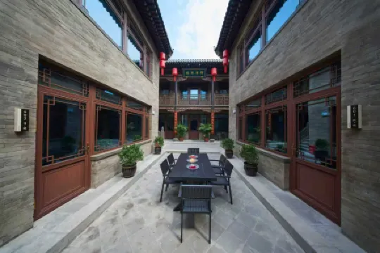 RED Lantern Hall Отели в г. Пинъяо