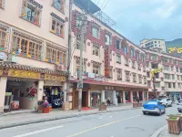 Jixiang 21 Hotel Hotels in Dêgê County
