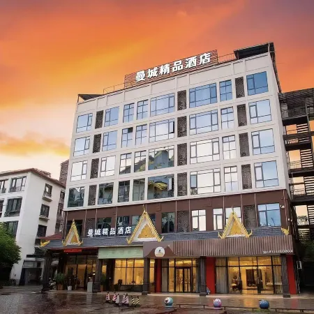 Mancheng Boutique Hotel