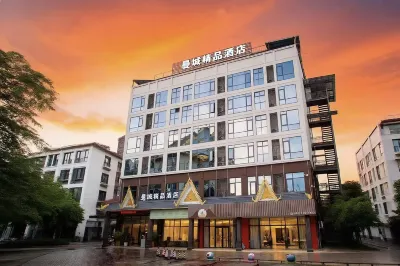 Mancheng Boutique Hotel Các khách sạn gần Yiwugucha Mountain