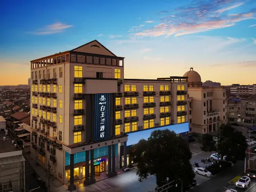 Magnotel Hotel Gaoyou Wenyou Middle Road - 3-Star