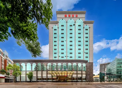 Yinhai Hotel Hotels near Jun'anzhen Culture Square