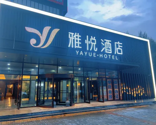 7 days premium hotel (Fujin Jiansanjiang Shengli Street store) 富錦のホテル