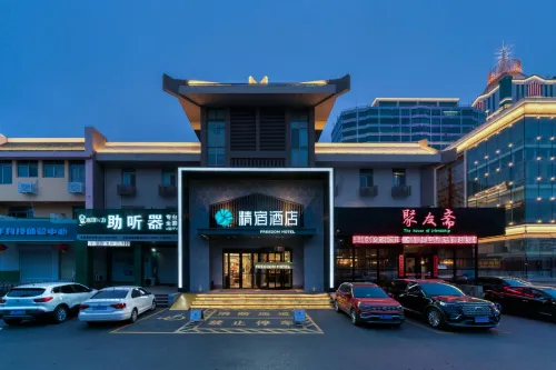 FREEDOM   HOTEL