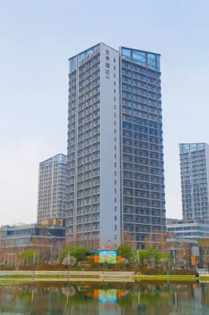 JI Hotel (Jinan CBD Provincial Museum) Отели рядом с достопримечательностью «School of Law， Shandong University of Political Science and Law»