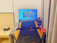 SUNIK Esports  Hotel