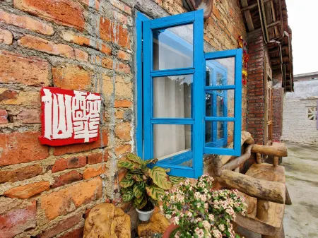 Yifan Mingshe is kissed by the artist in Conghua, Guangzhou Отели рядом с достопримечательностью «Guangdong Technical College of Water Resources and Electric Engineering»