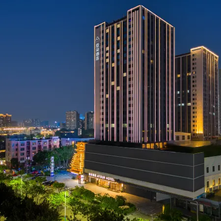 Foshan Qiandeng Lake Yihaigang Atour Hotel