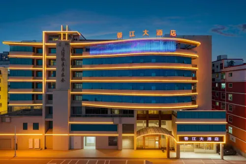 Xiangjiang Hotel Shishi - bar