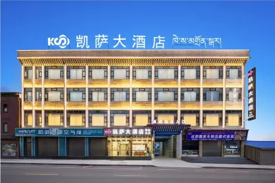 Caesar  Grand  HOTEL Hotels near shenzuo