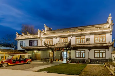 涇縣徽鄉情緣民宿（桃花潭風景區店） 桃花潭風景區住宿飯店