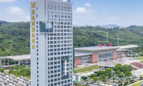 Vienna International Hotel (Shaoguan Station)