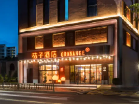 Orange Hotel (Quanzhou Xijie Jiuyi Street Branch) Hotel dekat Qingjing Temple