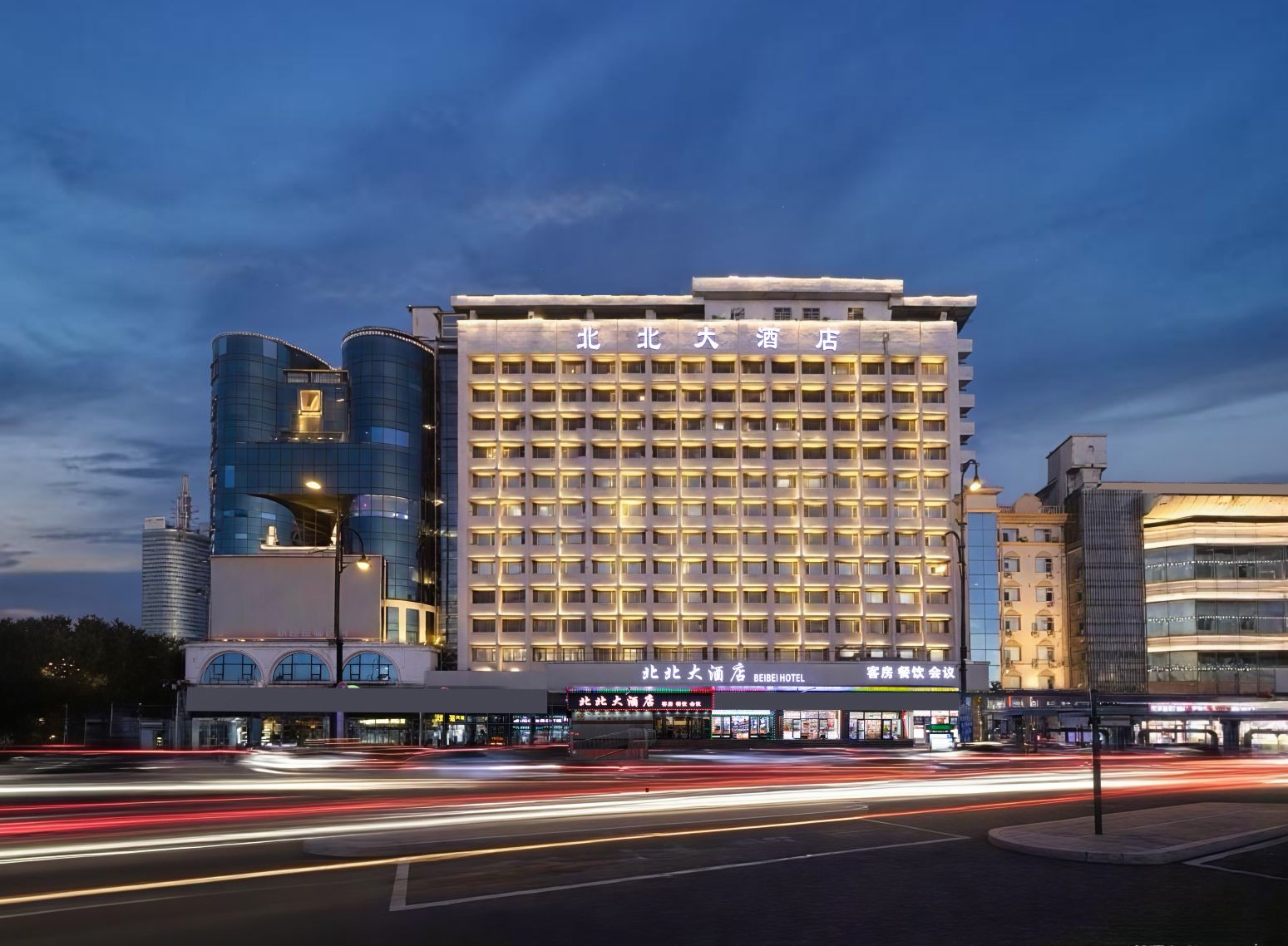 Beibei Hotel