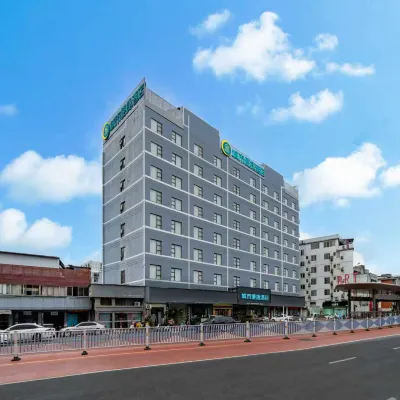 City Comfort Inn Nanning Changgang Các khách sạn gần Đường Dongge