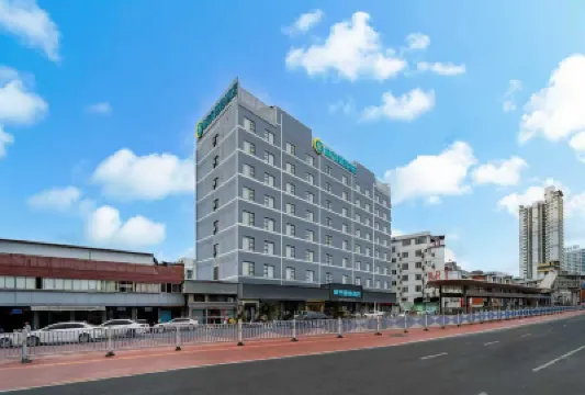 City Comfort Inn Nanning Changgang Hotels near Guangxi Vocational College of Water Resources and Electric Power (Changgang Campus)