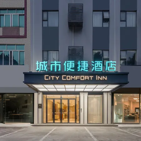 City Comfort Inn
