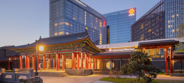 Soluxe Hotel Moscow Hotels in Moscow