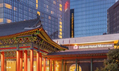 Soluxe Hotel Moscow