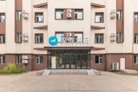 HanTing Hotel (Harbin Pingfang Xinjiang Street) Отели в г. Харбин